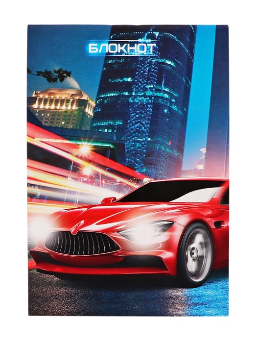 Блокнот А6, 40 листов в клетку на скрепке «Авто», обложка мелованный картон, МИКС 3554027