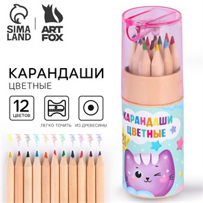 {{photo.Alt || photo.Description || 'Набор цветных карандашей мини в тубусе «Котик», 12 шт, с точилкой'}}