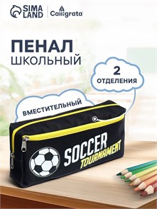 {{photo.Alt || photo.Description || 'Пенал школьный на молнии Calligrata «Футбол», 2 отделения, черный'}}