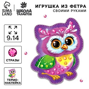 {{photo.Alt || photo.Description || 'Игрушка из фетра своими руками с термонаклейкой «Сова», Набор для шитья'}}