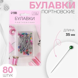 {{photo.Alt || photo.Description || 'Булавки портновские, 35 мм, 80 шт, цвет разноцветный'}}