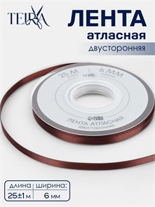 {{photo.Alt || photo.Description || 'Лента атласная TEIRA, двухсторонняя, 6 мм, 25±1 м, коричневая №0850'}}