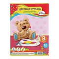Бумага цветная двусторонняя А4 16 листов, 8 цветов "Плюша" 45 г/м² 1280790