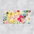 Конверт для денег «От всей души», нежные цветы, 16,5 × 8 см 1175014