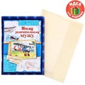 Блокнот-открытка в конверте "Моему замечательному мужу", А6, 32 листа 1104981