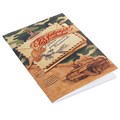 Блокнот  на скрепке "С Днем защитника Отечества",  А6, 32 листа 2933008