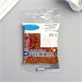 Бисер "Preciosa" прозрачный с серебристым центром,  20 гр., 10/0, цвет золотистый 5165673