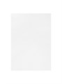 Картон белый А4, 1 лист, мелованный 200 г/м2 7652147