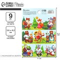 Наклейки детские бумажные «Сказка», c раскраской на обороте, 11 х 15.5 см 9257379