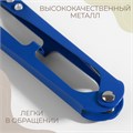 Ножницы для обрезки ниток, 10.5 см, черные 1160798