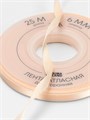 Лента атласная TEIRA, двухсторонняя, 6 мм, 25±1 м, бежевая №112 10663143