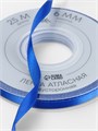 Лента атласная TEIRA, двухсторонняя, 6 мм, 25±1 м, синяя №0329 10663148