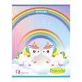 Тетрадь А5 18 листов клетка "Hello, unicorn! Friends!" обложка картон, рисунок, надпись, скоба, белизна блока 95-100% Т5ск18 7763 friends