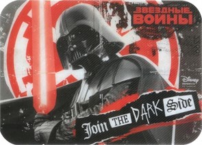 {{productViewItem.photos[photoViewList.activeNavIndex].Alt || productViewItem.photos[photoViewList.activeNavIndex].Description || 'Накладка на стол для лепки, Lucas Star Wars, А5, фигурное, 15 х 21 см'}}
