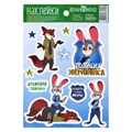 Наклейки "Звездная команда": Зверополис, 16 см х 11 см 1436357 - фото 415041