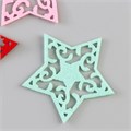 Декор для творчества войлок "Звёздочка"  6 х 6 см 745028