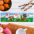 Пасхальный ободок для кулича «Пасхальная композиция», 32.2 × 9 см 2663667